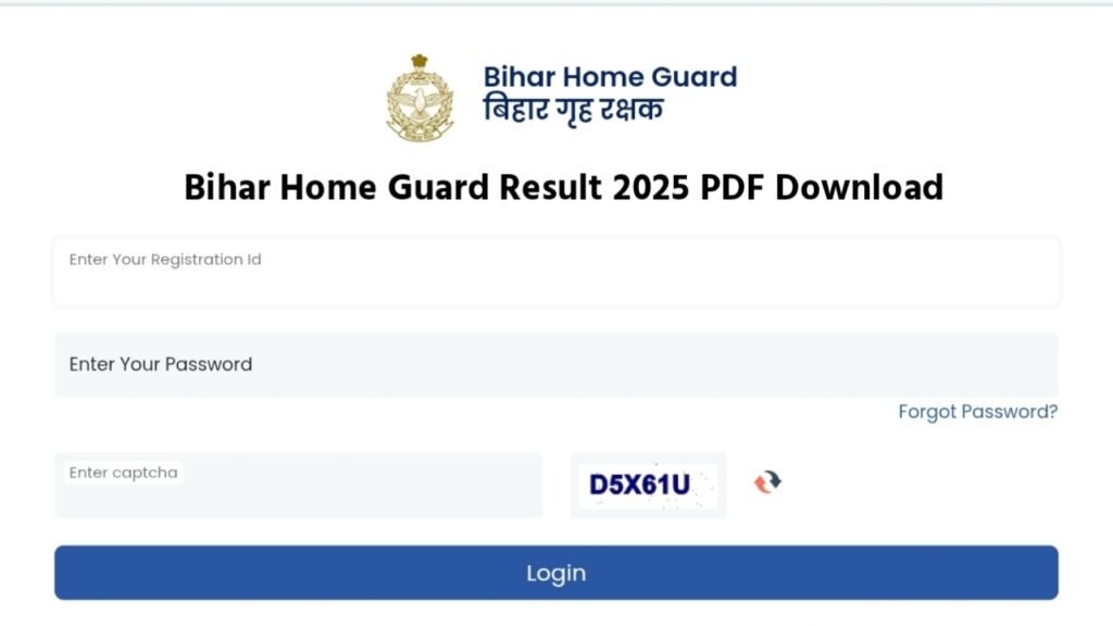 Bihar Home Guard Result 2025 PDF Download
