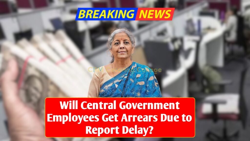 8th Pay Commission Latest News