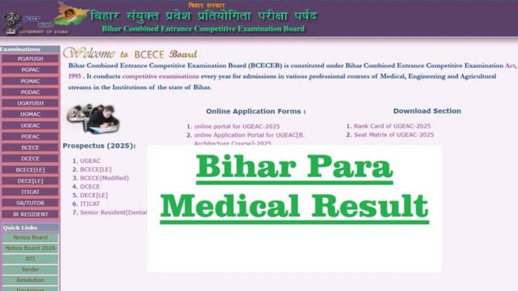Bihar Paramedical Result 2025