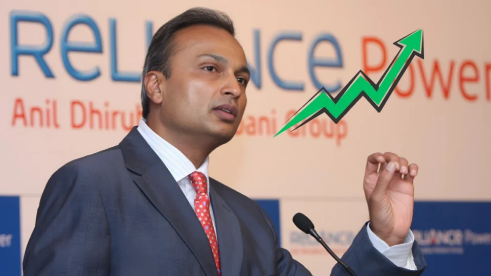 Reliance Power Today News