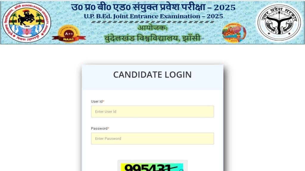UP BEd JEE Result 2025 Released